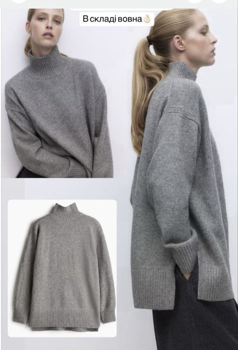 H&M светр сірий М