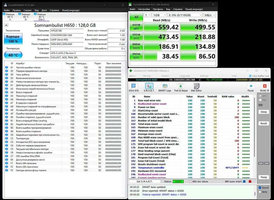 НОВІ SSD Диски  Sata 3