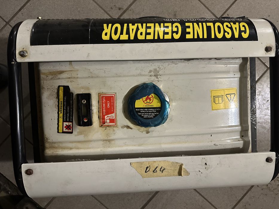 Генератор бензиновий