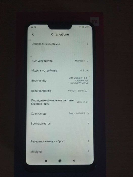 Xiaomi Mi 8 Lite 4/64