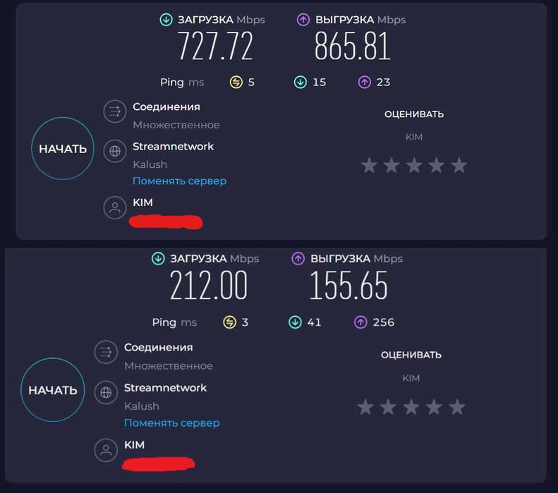 Ігровий роутер Asus RT-AX82U AX5400 USB 3.0 FTP  Ідеал! USA