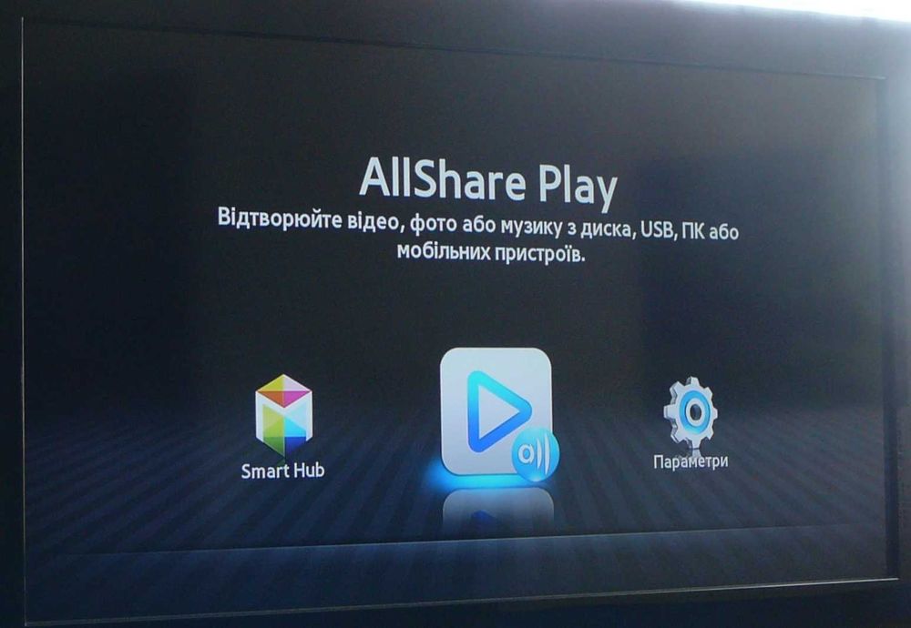 blu-ray/dvd плеєр samsung bd‑es6000e