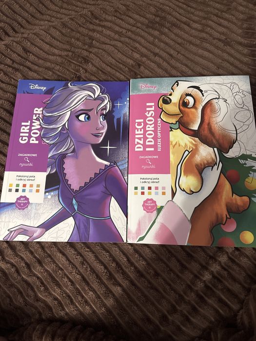 Розмальовки дісней disney