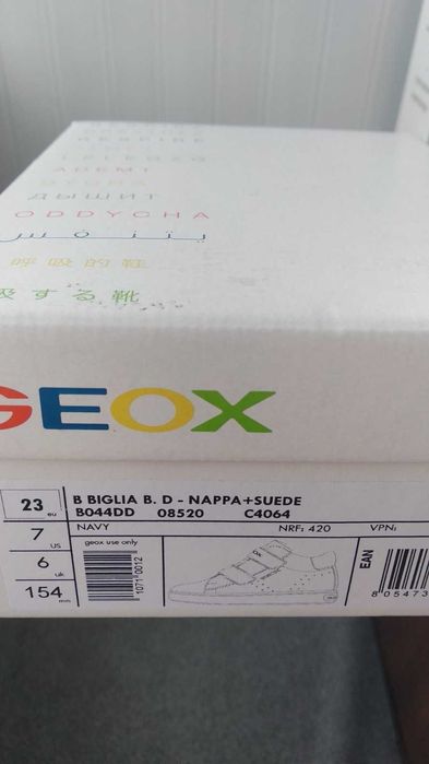 Кросівки Geox  хлопчачі р. 23, устіл. 14,5 см шкіра