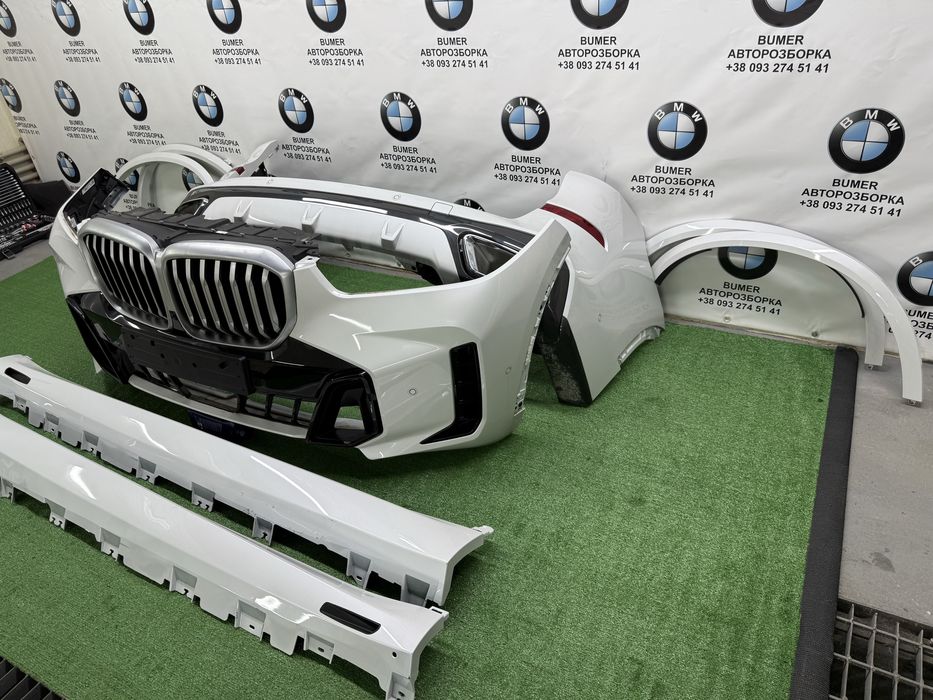 Bmw G05 бампер обвіс м пакет
