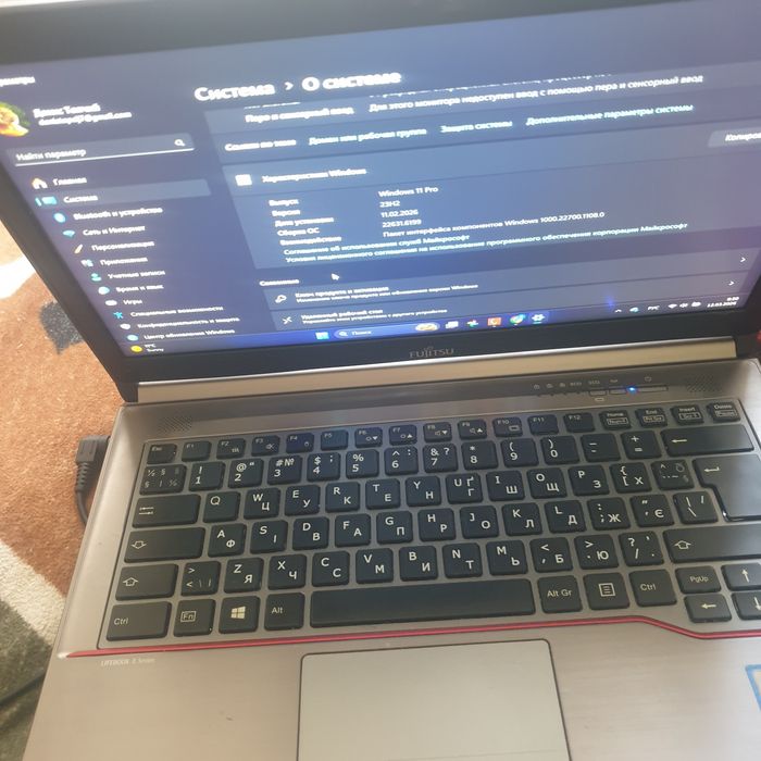 Ноутбук Fujitsu Lifebook E746