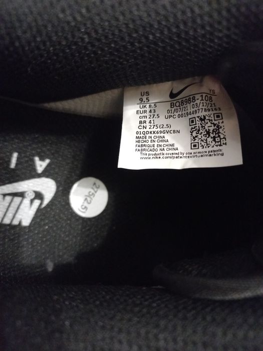 Кросівки Nike air force 1 x Louis Vuitton