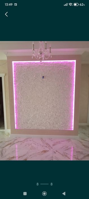 Ремонт квартир,будинків