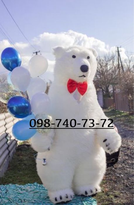 Аниматор Мишка. Білий ведмедик. Мишка. Зайка. Пёс Патрон. Стриптиз.