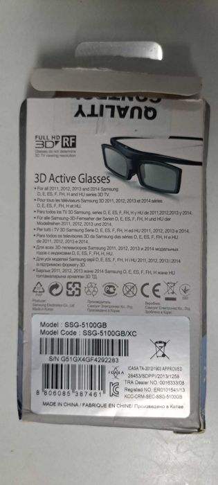 Óculos 3d Samsung originais | SSG-5100GB