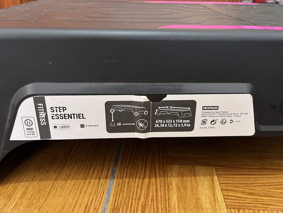 Step Fitness Domyos Essential – Como Novo