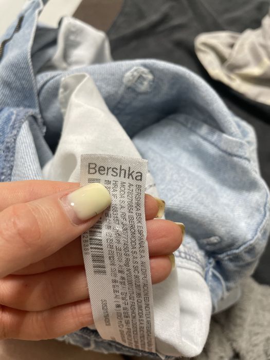 Джинсы осень/ весна