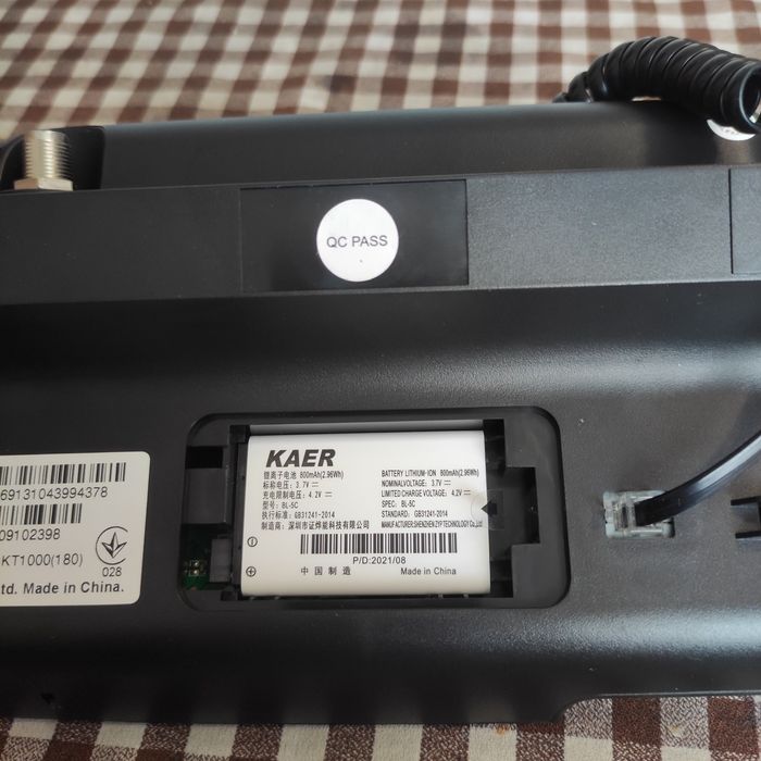 Продам стаціонарно-мобильний телефон КТ-1000