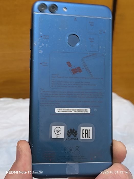 Huawei P smart 2018