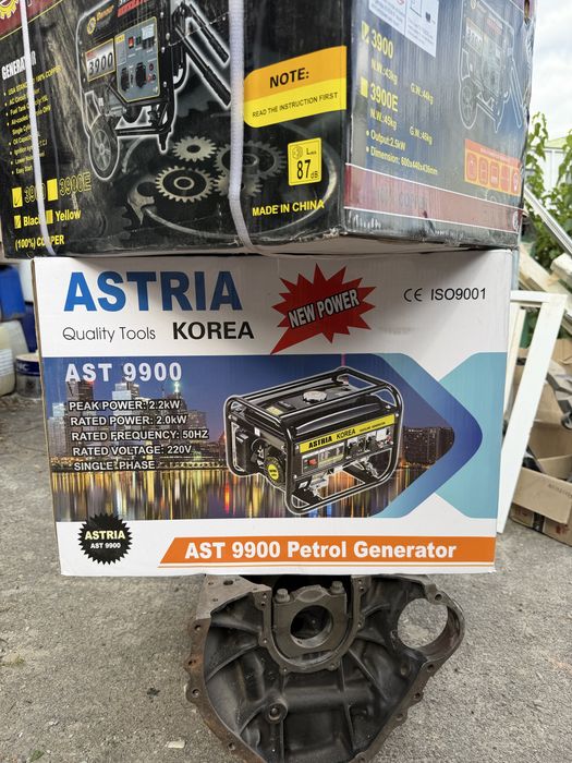 бензиновий генерато Astria Korea AST 9900