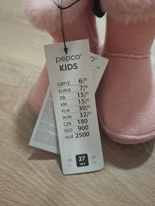 Buty zimowe dla dziecka Emu 27