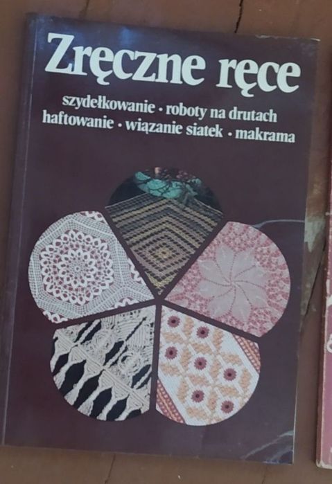 Альбом з в'язання гачком