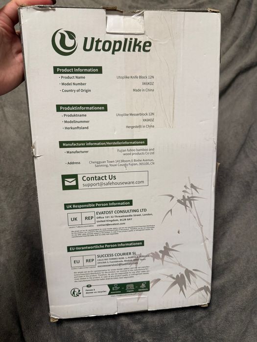 Бамбуковий органайзер для ножів у шухляду