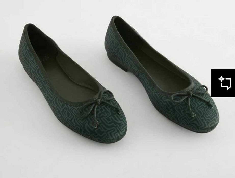 Нові Next балетки