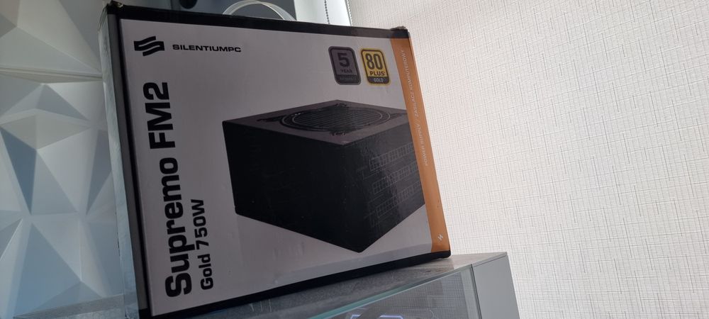 Zasilacz 750W Plus Gold Silientium PC