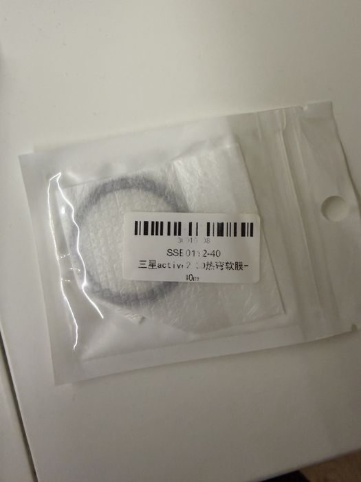 Захисне скло на Samsung Galaxy A52, IPhone 13