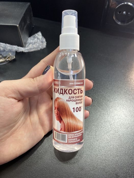 Кератин для наращивани волос, материалы для наращивания волос