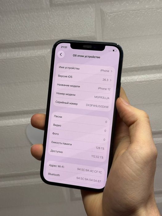 iphone 12 128gb black 89% айфон 12 128гб чорний  Iphone 12 128gb Айфон