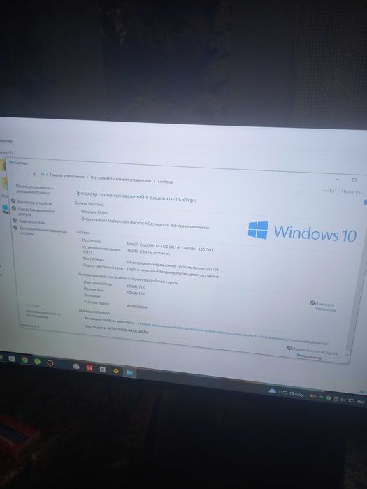 MSI z97 Gaming 3