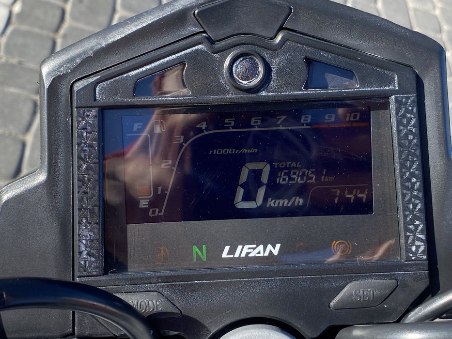 Продається Ліфан Кп 250