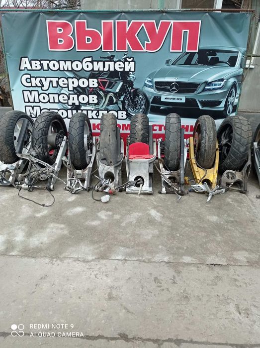 Маятник в сборе honda yamaha suzuki kawasaki подвеска задняя