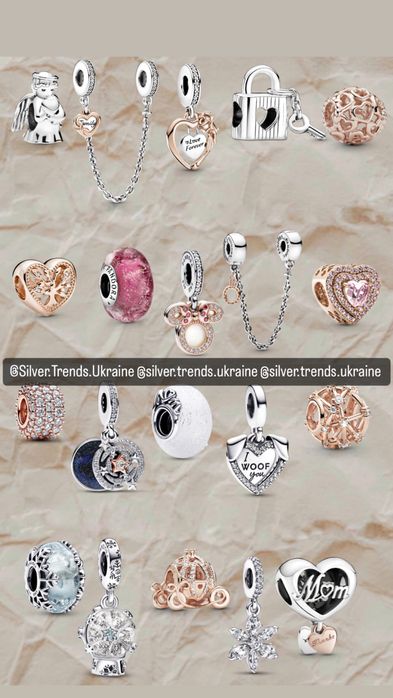 Шарми срібло Пандора браслет pandora подарок цепочка кольцо подвеска