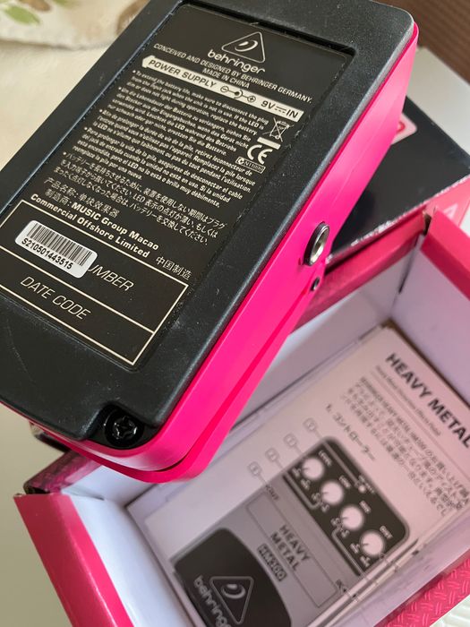 pedal Behringer Heavy Metal