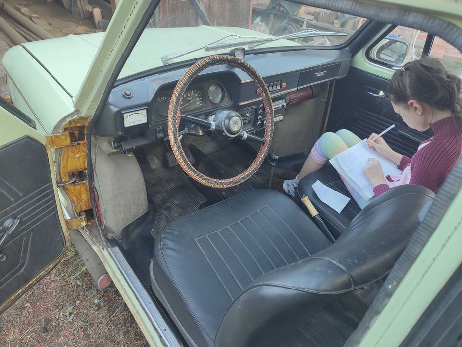 засіб пересування ЗАЗ 968МГ