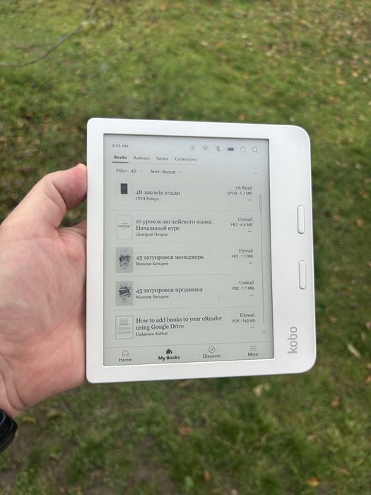Kobo Libra 2 White ideal електронна книжка