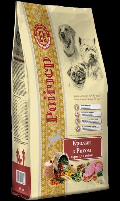 Корм Ройчер для котів і собак