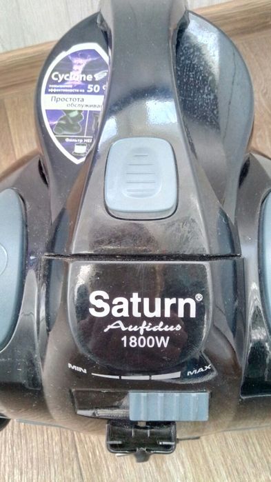 Пылесос Saturn ST-VC 7279 （1800 Вт）