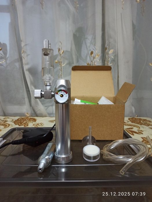 Система подачи CO2