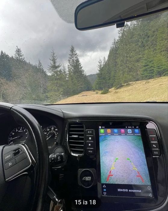 Mitsubishi outlander