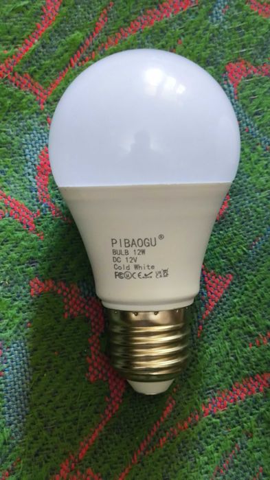 Лампи LED 12 вольт 9-12 ват