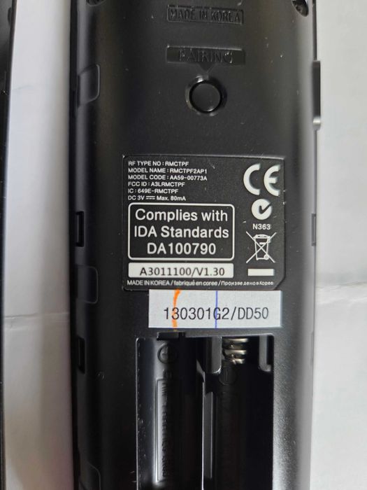 Pilot Smart Touch Control  RMCTPF2AP1