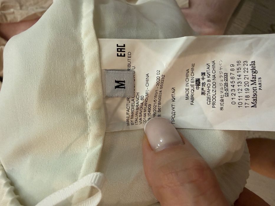 Юбка-шорты Maison Margiela