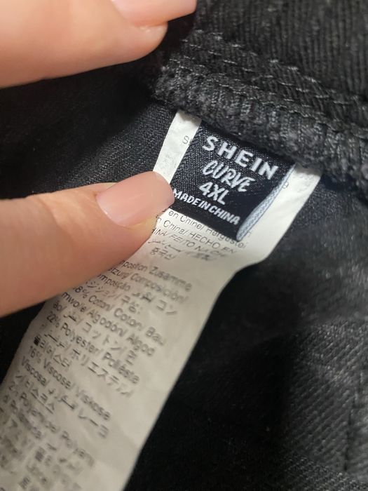 Батал джинси нові