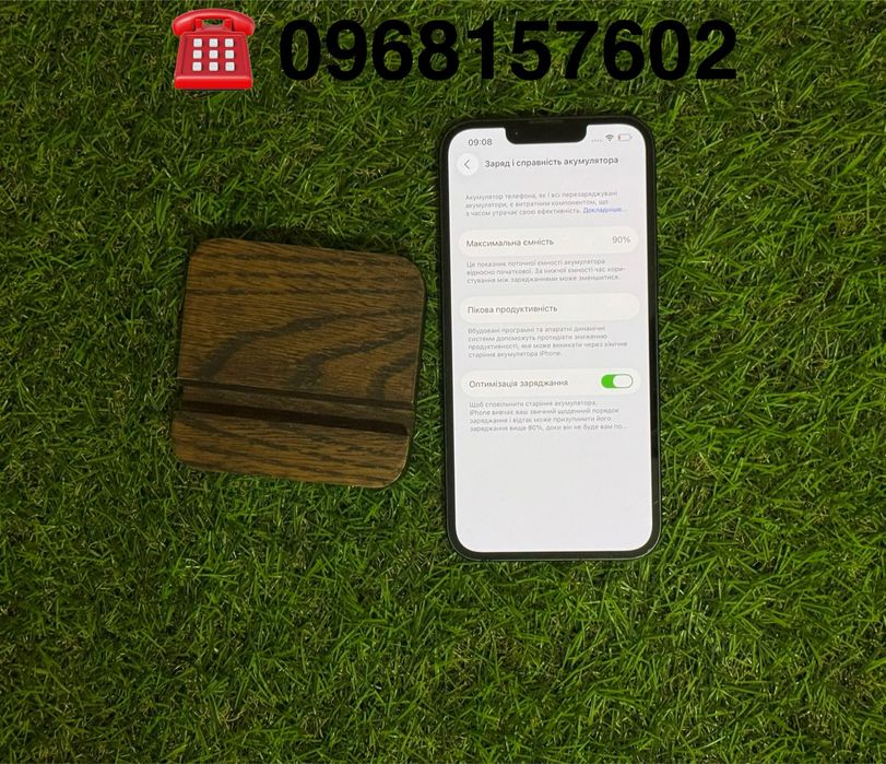 iphone 14 128 gb Midnight(айфон 14) 2 фізичні сім