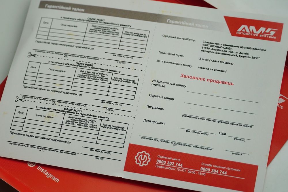 AMS Extreme-F H7 5500K Canbus led лампи ближнє дальнє світло