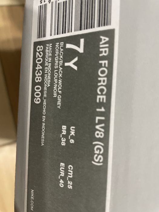 Nike air force 1 LV8 (GS) Original