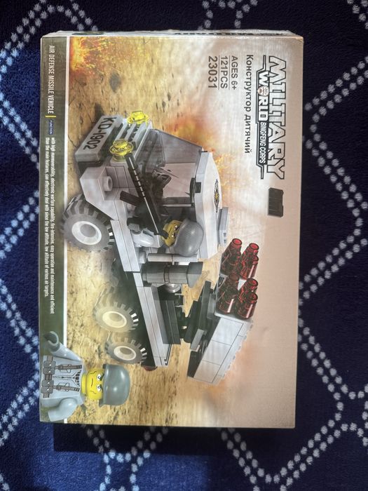 Конструктори для хлопчиків