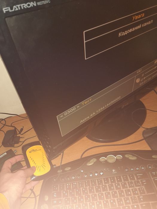 одним лотом! s1247, s1237, dvb 8004