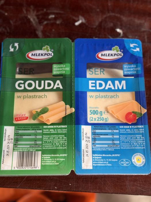 177 Сир гауда + едам mlekovita