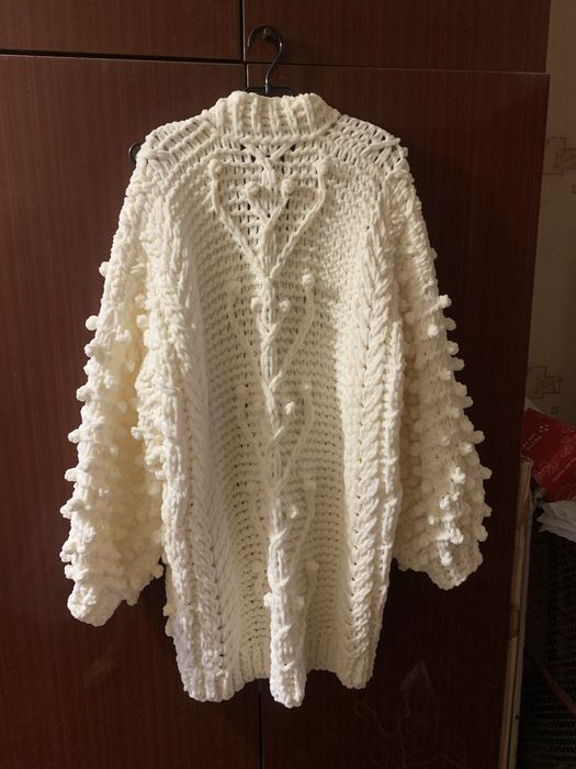 Кардиган плюшевий