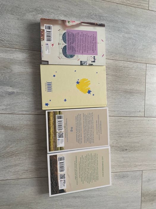 Книги не дорого!